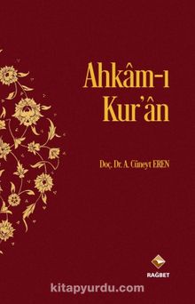 Ahkam-ı Kur’an - Doç. Dr. A. Cüneyt Eren