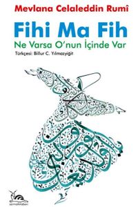 Fihi Ma Fih