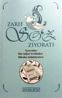 Zarif Soz ZIyoratı
