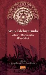Arap Edebiyatında Vatan ve Bağımsızlık Mücadelesi