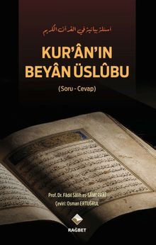 Kur’an’ın Beyan Üslubu