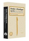 Risale-i Ahadiyye Şerhi & Ahmed b. S&uuml;leyman el-Ervad&icirc;'nin Mir'at&uuml;'l-İrfan ve L&uuml;bb&uuml;h İsimli Şerhi ve Ahmed Avni Konuk Tarafından Yapılan Terc&uuml;mesi