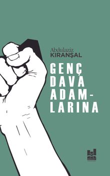 Genç Dava Adamlarına