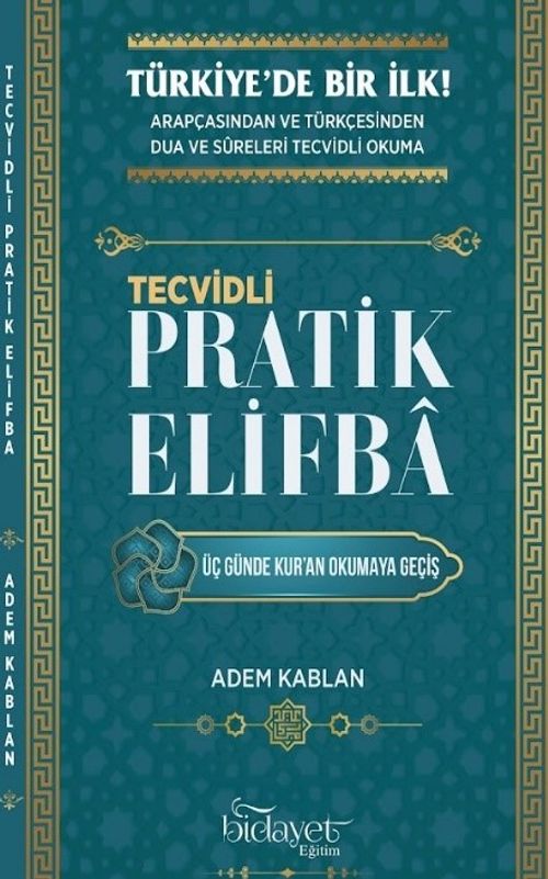 Tecvidli Pratik Elifba