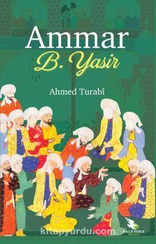 Ammar B. Yasir - Bilinmeyen Yazar
