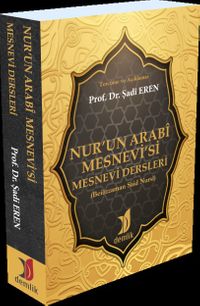 Nur'un Arabî Mesnevi'si Mesnevi Dersleri (Beiüzzaman Said Nursî)