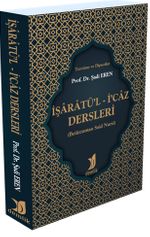 İşaratü'l İ'caz Dersleri (Beiüzzaman Said Nursî)