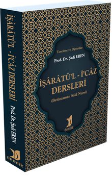 İşaratü'l İ'caz Dersleri (Beiüzzaman Said Nursî)