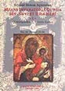 Bizans İmparatorluğu'nda Din-Devlet İlişkileri 1