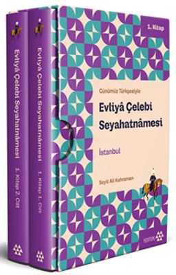 Günümüz Türkçesiyle Evliya Çelebi Seyahatnamesi İstanbul 1.Kitap 2 Cilt (Kutulu) (Ciltli)