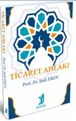 Ticaret Ahlakı