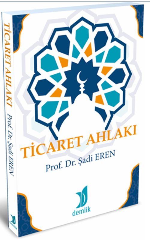 Ticaret Ahlakı