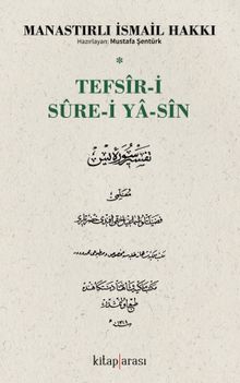 Tefsir-i Sure-i Ya-Sin
