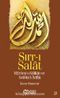 Sırr-ı Salat & Mi'racu's-Salikin ve Salatu'l-Arifin
