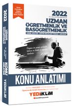 2022 MEB Uzman Öğretmenlik ve Başöğretmenlik Konu Anlatımı