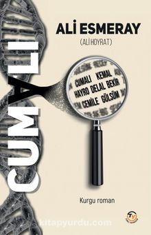 Cumalı - Ali Esmeray
