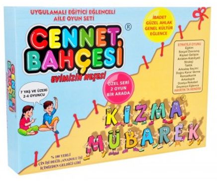 İkili Oyun (Kızma Mübarek+Cennet Bahçesi)