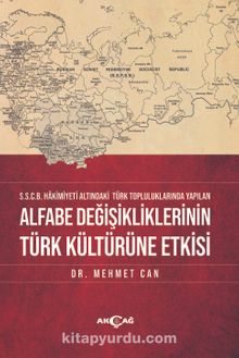 Alfabe Değişikliklerinin Türk Kültürüne Etkisi - Prof. Dr. Mehmet Can