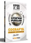 2022 KPSS'nin Pusulası Coğrafya Tamamı &Ccedil;&ouml;z&uuml;ml&uuml; 20 Deneme