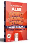 2022 ALES Türkçe Matematik Tamamı Çözümlü Soru Tahmin Kitabı