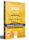 2022 DGS Türkçe - Matematik Tamamı Çözümlü Soru Tahmin Kitabı