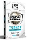 2022 KPSS'nin Pusulası T&uuml;rk&ccedil;e Tamamı &Ccedil;&ouml;z&uuml;ml&uuml; 20 Deneme