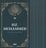 Ehlibeyt Serisi (14 Kitap)