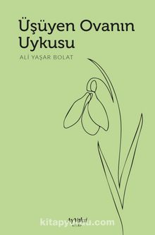 Üşüyen Ovanın Uykusu - Tekin  Öztürk