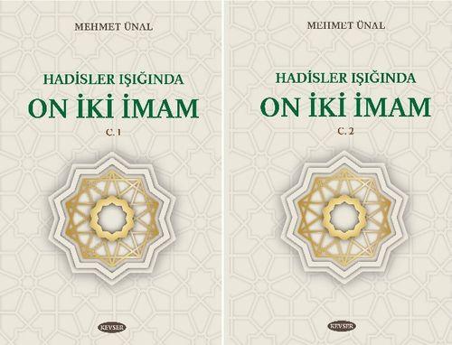 Hadisler Işığında On İki İmam (2 Cilt)