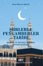 www.kitapyurdu.com'dan satın al