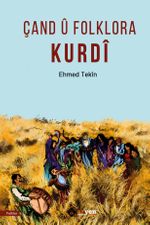 Çand u Folklora Kurdi