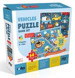 Vehicles Puzzle Game Set - 2 Puzzles in 1 Box - 64 Pieces Puzzle in Total - Ages 4+