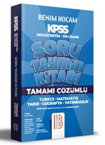 2022 KPSS Ortaöğretim Ön Lisans Tamamı Çözümlü Soru Tahmin Kitabı 