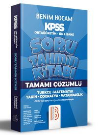 2022 KPSS Ortaöğretim Ön Lisans Tamamı Çözümlü Soru Tahmin Kitabı 