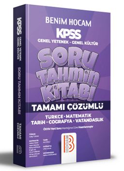 2022 KPSS Genel Yetenek Genel Kültür Tamamı Çözümlü Soru Tahmin Kitabı
