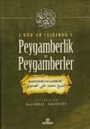 Kur'an Işığında Peygamberlik ve Peygamberler