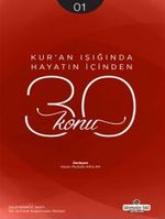 Kur'an Işığında Hayatın İçinden 30 Konu (Cep Boy)
