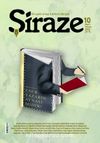 Şiraze İki Aylık Kitap Kültürü Dergisi Sayı:10 Mart-Nisan 2022