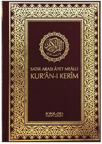 Satır Arası Ayet Mealli Kur'an-ı Kerim (Küçük Boy, Şamua, Lüks Cilt)