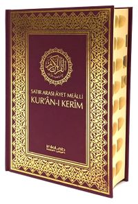 Satır Arası Ayet Mealli Kur'an-ı Kerim (Ciltli Rahle Boy)