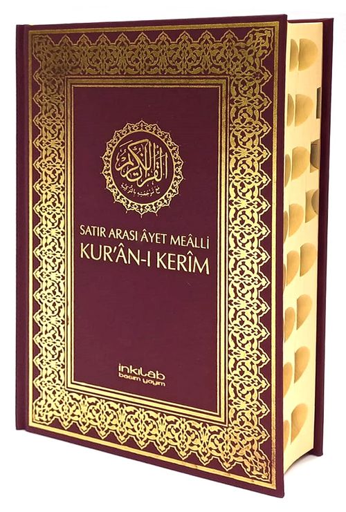 Satır Arası Ayet Mealli Kur'an-ı Kerim (Orta Boy 17 x 24 Fihrist Kesimli, Şamua, Lüks Cilt)