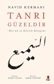 Tanrı Güzeldir & Kur'an ve Estetik Deneyim