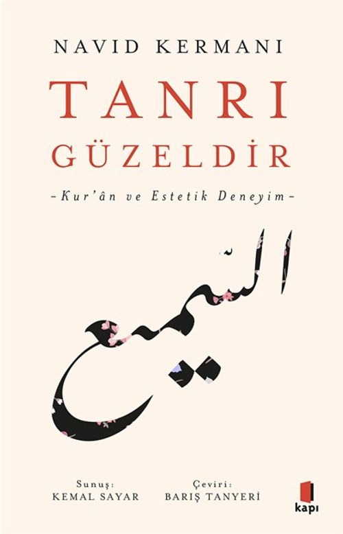 Tanrı Güzeldir & Kur'an ve Estetik Deneyim