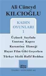 Kadın Oyunları 1 / Üçüncü Sayfada-Unutma Kapısı-Karantina Ekmeği-Hayat Film Gibi Geçerken-Türkçe Sözlü Hafif Beddua