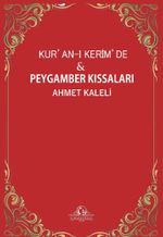 Kur'an-ı Kerim'de Peygamber Kıssaları