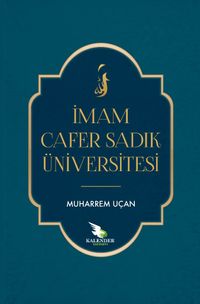 İmam Cafer Sadık Üniversitesi