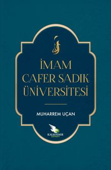 İmam Cafer Sadık Üniversitesi