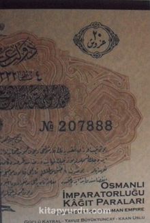 Osmanlı İmparatorluğu Kağıt Paraları