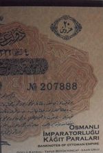 Osmanlı İmparatorluğu Kağıt Paraları / 42-D-5