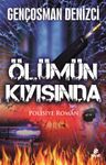 Ölümün Kıyısında